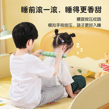 李宁（LI-NING）按摩棒儿童狼牙棒感统训练泡沫滚轴轮腿部肌肉放松神器小腿筋膜绿