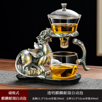 【万仟堂】茶器 万仟堂功夫茶具快客杯一壶一杯单人便携式旅行茶具