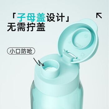 特百惠（Tupperware）嘟嘟企鹅350ML塑料杯夏季儿童可爱水杯子男女学生带提绳 海雾蓝