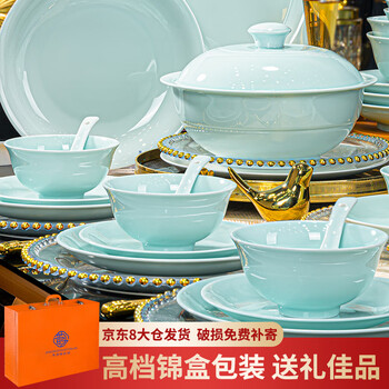 南北朝青瓷碗品牌及商品- 京东