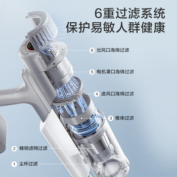 京东京造智能基站自集尘无线吸尘器V1  懒人手持家用无线三合一 绿光显尘宠物毛发防缠绕
