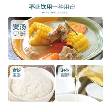 倍特天然苏打水 4.55L*4桶整箱装 桶装水泡茶水大瓶家庭健康饮用水 倍特天然苏打水 4.55L*4桶整箱装 桶装水泡茶水大瓶家庭健康饮用水