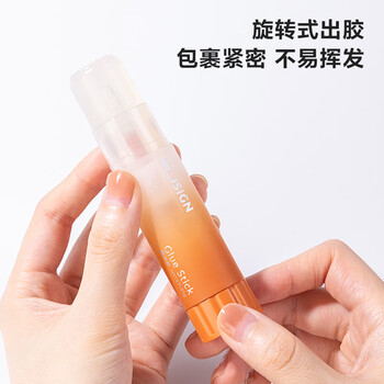纽赛（NUSIGN）固体胶棒高粘度固体胶水无甲醛儿童胶棒高颜值ACR果冻胶棒高粘顺滑 21g颜色随机NS147