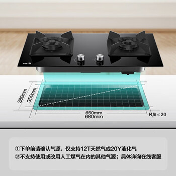 华帝（VATTI）侧吸式22立方大吸力挥手智控免拆洗 烟灶热三件套 i11127P搭4.5kW59B灶+103-16L恒温热水器 天然气