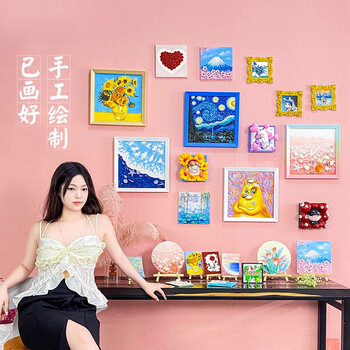 梵高呐喊油画怎么样- 京东