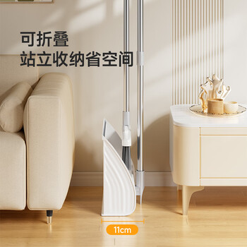 美丽雅扫把簸箕套装扫帚铝合金口垃圾铲两件套扫地神器笤帚撮箕