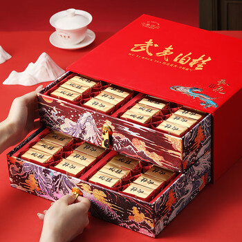 七春茶叶礼盒武夷山肉桂500g花香正岩茶礼盒装 节日送老丈人长辈礼品