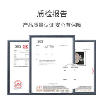 茶花 抗菌洗头洗脸盆 塑料盆子洗衣盆水盆26.5cm 圆盆S 白色