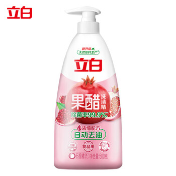 金龙鱼【洗洁精+大米】果醋精(石榴香)500g*3瓶+金龙鱼御品稻花香5kg 金龙鱼【洗洁精+大米】果醋精(石榴香)500g*3瓶+金龙鱼御品稻花香5kg