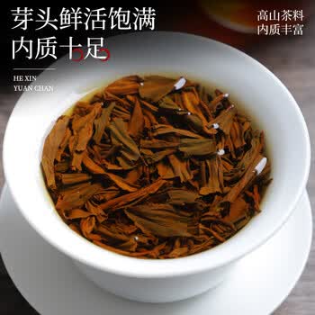 赛天王茶叶特级金骏眉红茶12小罐150g礼盒装送人 中秋节茶叶礼品送教师