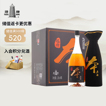 塔牌 绍兴黄酒 本美 半干型黄酒 500ml 箸置き塔牌 绍兴黄酒 本美 半干型黄酒 500ml