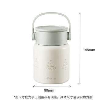小熊（Bear）焖烧杯316不锈钢保温饭盒学生上班自带餐勺真空保温闷烧罐500ml