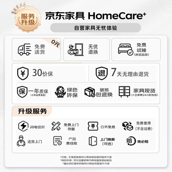 姗姗木艺显示器增高架电脑支架电脑垫高办公桌面收纳架置物架笔记本支架