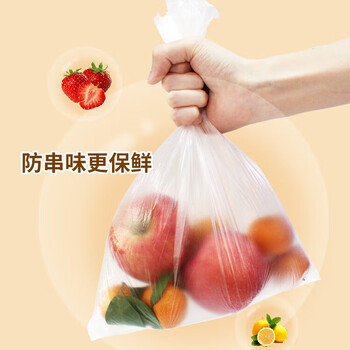 妙洁保鲜袋家用加厚食品袋PE点断式经济装 大号150只*3卷 450只 妙洁保鲜袋家用加厚食品袋PE点断式经济装 大号150只*3卷 450只