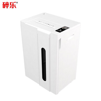 碎樂(Ceiro) C18碎紙機(jī) 德[DIN 66399]4/5/7級(jí)保密 絕密級(jí)辦公碎紙機(jī) 7級(jí) 1*2mm