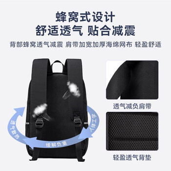 京东京造 小黑包12L 男女运动双肩包旅行通勤电脑背包学生书包 黑色