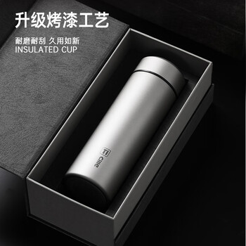 希乐纯钛保温杯男女士商务茶水分离杯泡茶杯户外便携车载水杯子礼盒装