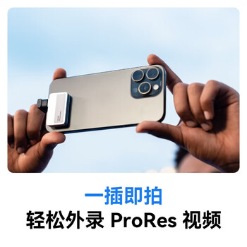 雷克沙（Lexar）PSSD移动固态硬盘高速USB3.2 Type-C外置硬盘 手机外接硬盘 SL400手机固态硬盘 银色 2TB