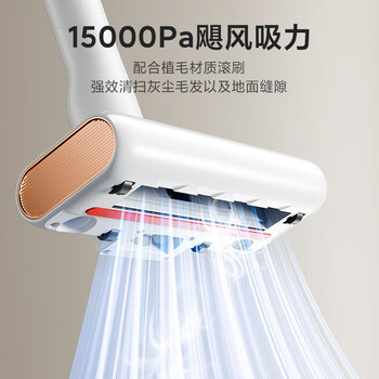 奥克斯（AUX）家用吸尘器大吸力强力大功率小型有线手持式吸拖地一体机扫吸猫毛AXC-22AV10B升级款