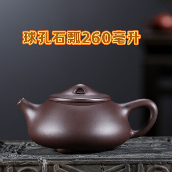 紫砂壶顾景舟款排行- 京东