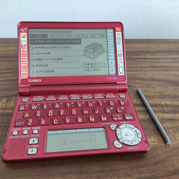 卡西欧e300 - 京东