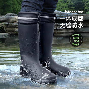 备美雨鞋男款防水鞋成人防滑钓鱼高筒外卖骑手水靴胶鞋雨靴子男士
