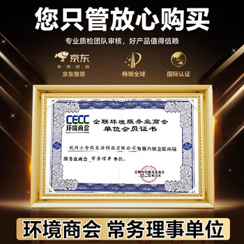 小仓熊水垢清洁剂*5袋 柠檬酸母婴级奶瓶水壶保温杯清洁泡腾片免刷除垢