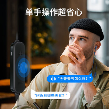 JBL TUNE 235BT 半入耳式耳机颈挂式蓝牙耳机带耳麦防水设计适用苹果小米 毕业送女友礼物 推荐 白色