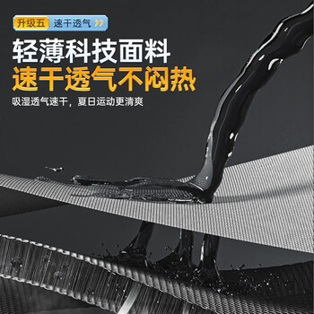 李宁（LI-NING）冰袖男女防晒CBA袖套冰丝防紫外线冰柱袖骑行护手臂套袖胳膊防晒