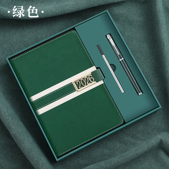 法拉蒙 2026年日程本礼盒装时间管理计划表工作笔记本加厚日历记事本公司年会礼物定制 绿色（礼盒装）