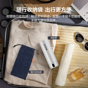 飞利浦（PHILIPS）随行电热水杯便携迷你烧水杯316不锈钢内胆电热杯保温杯AWP2792黑灰色 0.4L