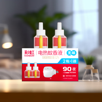 六神 电热蚊香液组合【蚊香液34ml*2+直插器*1】无烟无味 有效驱蚊