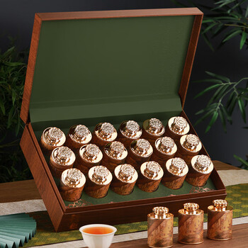 盛茗世家茶叶 特级大红袍乌龙茶武夷山岩茶 小罐礼盒装 节日送礼长辈领导