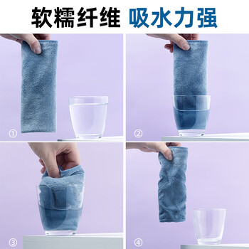 茶花 抹布 洗碗布35*35cm3片装去油污百洁布厨房抹布洗碗巾柔软厚实