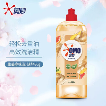 金龙鱼洗洁精生姜净味480G+金龙鱼低芥酸原香菜籽油1.8L