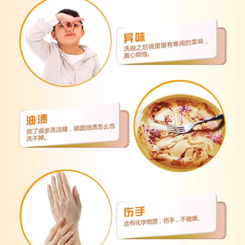 金龙鱼【超值组合】新金桔洗洁精500g果蔬放心洗+金龙鱼醇香花生油4L