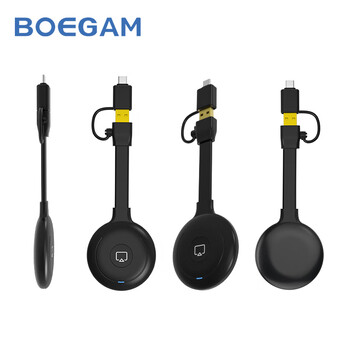 宝疆(BOEGAM)办公会议投屏配件 投屏发射器,收纳盒,一分为二电源线 宝疆通用 单USB发射器 DX2 宝疆(BOEGAM)办公会议投屏配件 投屏发射器,收纳盒,一分为二电源线 宝疆通用 单USB发射器 DX2