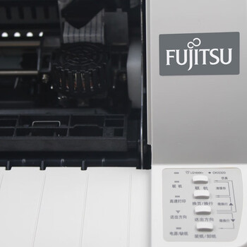 富士通(FUJITSU)DPK700 针式打印机 82列24针发票票据出库单平推票据打印 富士通(FUJITSU)DPK700 针式打印机 82列24针发票票据出库单平推票据打印