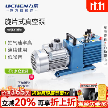 汽车仪表调校价格报价行情- 京东