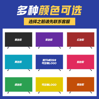 美氏（MeiShi）一体式乒乓球挡板场地围栏隔断赛事专用围挡弹力革多色可定制