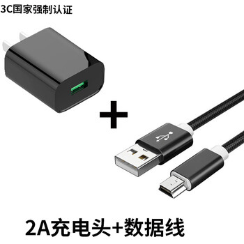 ipad mini4 専用充電器付き 楽天市場】ipad mini4 充電器 純正の通販