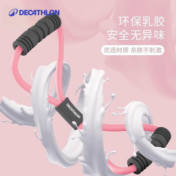 迪卡侬瑜伽拉力带家用健身女开肩颈拉伸弹力带乳胶薰衣草紫4504184 迪卡侬瑜伽拉力带家用健身女开肩颈拉伸弹力带乳胶薰衣草紫4504184