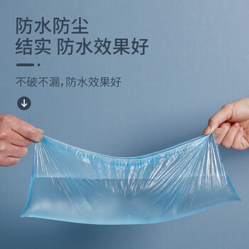 美丽雅（MARYYA） 鞋套PE均码100只*2包 室内样板间家用塑料防水防尘脚套MLY11427