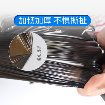 苏诺平口式垃圾袋黑色50*60cm*60只单层0.8丝大号点断式全新料全景通