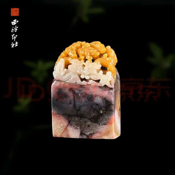 寿山高山石价格报价行情- 京东