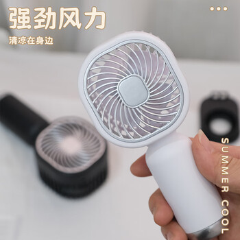 思艺彩小风扇桌面家用床上用手持USB充电低音带底座便携迷你大风力婴儿风扇厕所办公室宿舍风宝 祖母绿