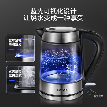 苏泊尔（SUPOR）玻璃电水壶热水壶高硼硅玻璃电热水壶 1.7L烧水壶 SWF17E26A