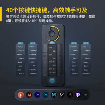 xencelabs马蒂斯OLED屏无线快捷键盘 美工PS快速修图电子调色辅助键盘Adobe照片图像剪映视频调控台 xencelabs马蒂斯OLED屏无线快捷键盘 美工PS快速修图电子调色辅助键盘Adobe照片图像剪映视频调控台