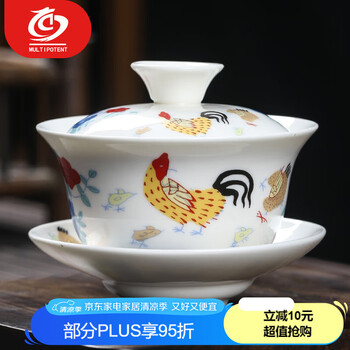 中国宋代青瓷盖碗，茶器。 中国宋代青瓷盖碗，茶器。 唐宋青瓷品牌及商品- 京东