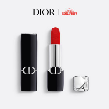 christian dior - 京东